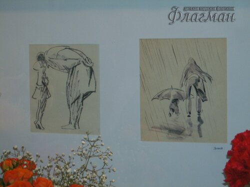 SAMSUNG DIGITAL CAMERA